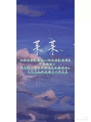 噗嗤噗嗤好酸要坏了